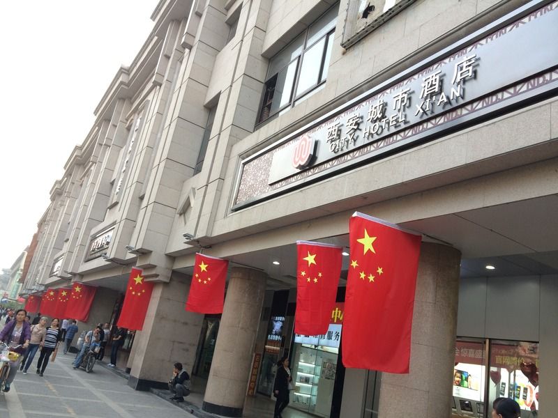 City Hotel Xi'An Xi'an  Extérieur photo